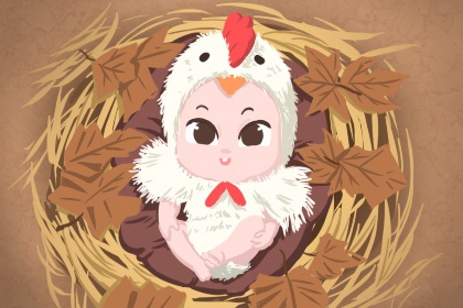 老皇历查询 皇历查询 汉典老皇历